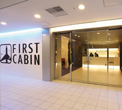 http://first-cabin.jp/img/locationlist/fukuoka_slide_img_01.jpg